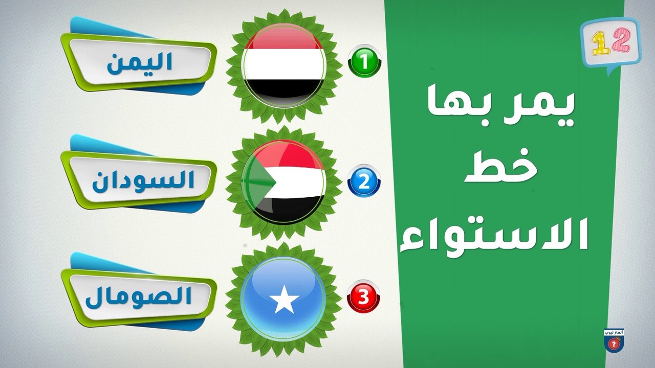 أفضل 13 لغز  - هل يمكنك حلها - للأذكياء فقط