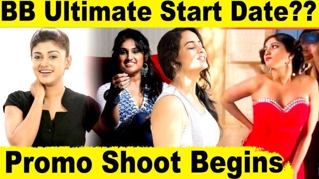 Bigg Boss OTT Tamil Promo Shoot Begins!! | Bigg Boss Ultimate tamil Start date
