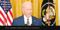 Agenda Abierta 20-01: Joe Biden a un año polémico en el poder de EE.UU