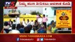 ನಿಮ್ಮಋಣ ತೀರಿಸಲು ಅವಕಾಶ ಕೊಡಿ | JDS Candidate Javarayi Gowda | By Election | TV5 Kannada