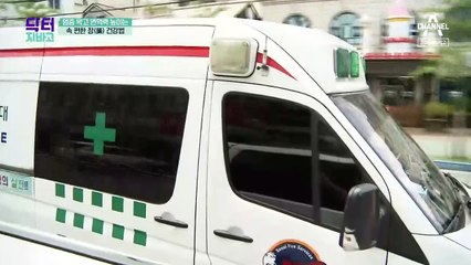 [예고] 현대인의 고질병 '장염', 염증 막고 면역력 높이는 속 편한 장(腸) 건강법!