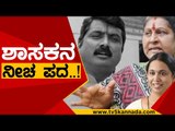 ಬಿಜೆಪಿಗೆ ಹೆಣ್ಣಿನ ಬಗ್ಗೆ ಗೌರವನೇ ಇಲ್ಲ..! | Padmavathi | Lakshmi Hebbalkar | Tv5 Kannada