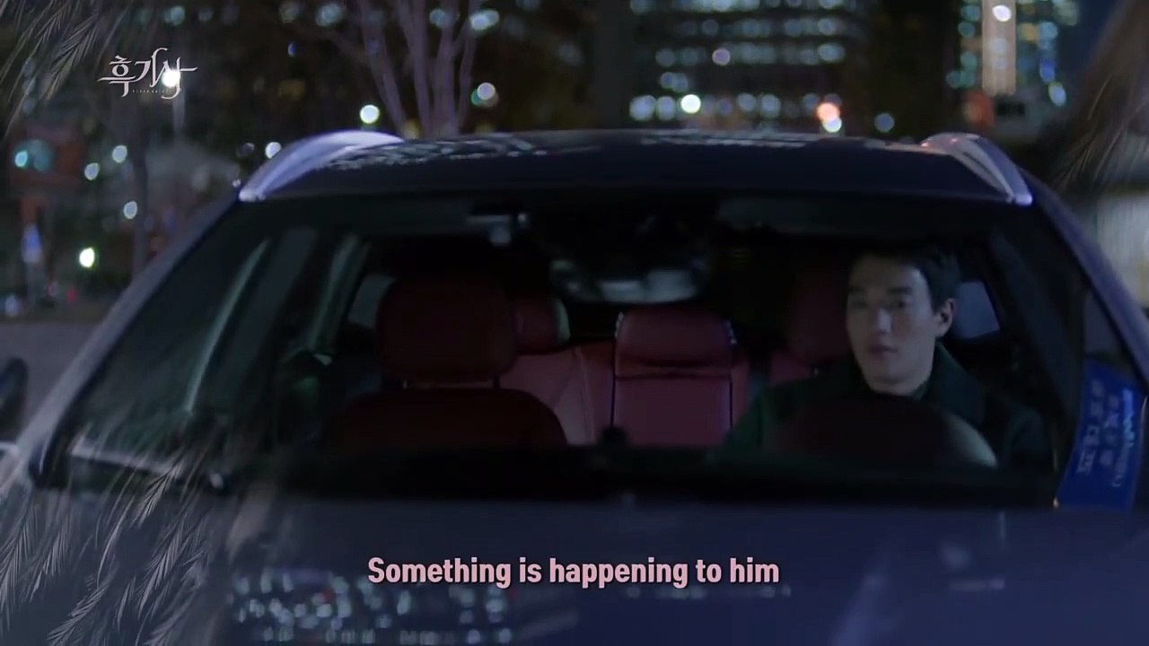 Black Knight Saison 1 - Preview (KO)