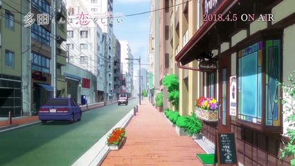 Tada Never Falls in Love Saison 0 - Trailer (EN)
