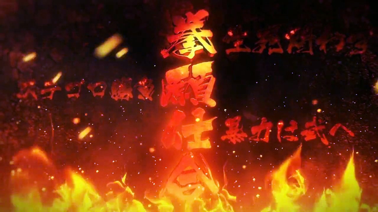 Kengan Ashura Saison 0 - Kengan Ashura Trailer  (EN)