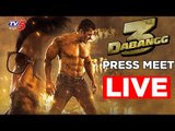 Live : Dabangg 3 Kannada Movie | Kichcha Sudeepa | Salman Khan | TV5 Kannada