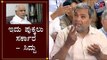 ಇದು ಪುಕ್ಕಲು ಸರ್ಕಾರ - ಸಿದ್ದು | Siddaramaiah against CM Yeddyurappa | TV5 Kannada