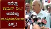 CM BS Yeddyurappa Reacts About Cabinet Expansion | TV5 Kannada