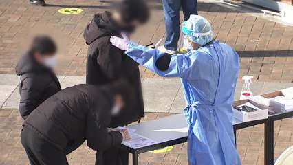 [뉴스라이브] "오미크론 국내 검출 50%" 우세종 공식화...정점까지 한 달? / YTN