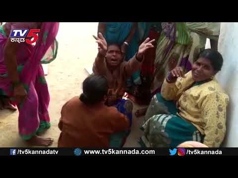 Disha Case Accused Mother and Wife Emotional Over Encounter | TV5 Kannada