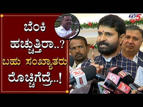 CT Ravi Counters To UT Khader Statement | Citizenship Act TV5 Kannada