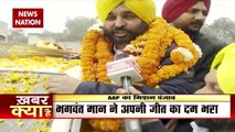 Punjab Election 2022: भगवंत मान का डोर-टू-डोर कैंपेन, कांग्रेस को हराने का लिया प्रण