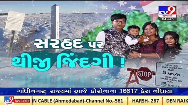 Case of Gujaratis frozen to death on Canada-US border_ Postmortem to be conducted today _ TV9