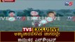 ಅತ್ಯಾಚಾರವೆಸಗಿದ ಜಾಗದಲ್ಲೇ ಕಾಮುಕರ ಎನ್​ಕೌಂಟರ್ | Vishwanth Sajjanar | Disha Accused Encounter| TV5