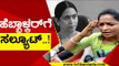 ನಿಮಗೆ ನಾಚಿಕೆ ಬರ್ಬೇಕು Sanjay Patel..! | Lakshmi Hebbalkar | Karnataka Politics | Tv5 Kannada