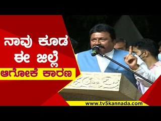 ಆನಂದ್ ಸಿಂಗ್ ಒಬ್ಬರೇ ಕಾರಣ ಅಲ್ಲ..! | bc patil | anand singh | vijayanagara | basavaaj bommai