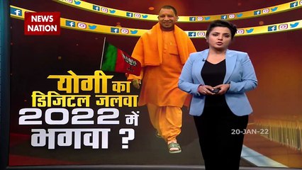 Khabar Cut To Cut: The voter of Bikru village will tell today mood of