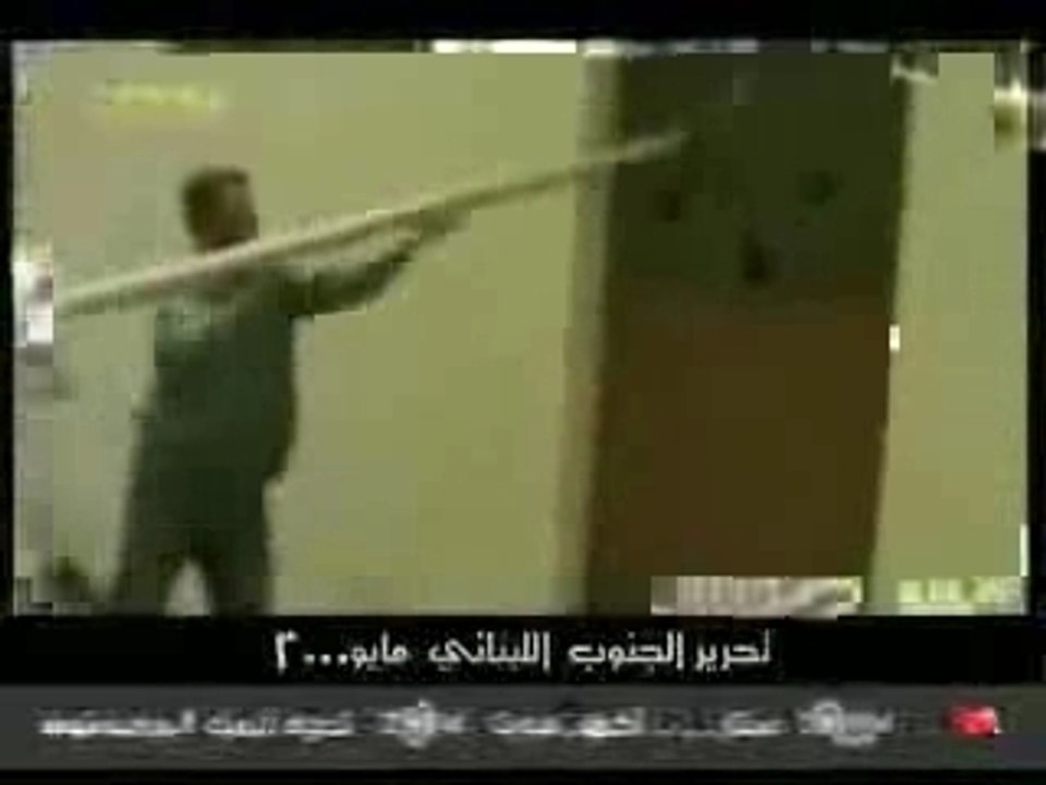 La consience arabe-(الضمير العربي(2