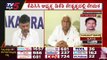 ಅಭ್ಯರ್ಥಿಗಳ ಗೆಲುವಿನ ಹೊಣೆಗಾರಿಕೆ | Congress | Karnataka Politics | Tv5 Kannada