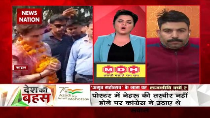 Desh Ki Bahas : Congress makes rhetoric against Army
