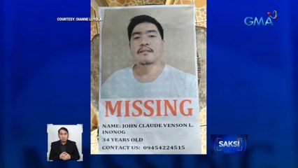 Pagkawala ng 4 na lalaki sa Laguna at 6 sa Maynila pagkagaling sa magkahiwalay na sabungan, sinisiyasat | Saksi