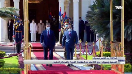 القاهرة وسول.. نحو 80 عام من العلاقات القوية والاحترام المتبادل