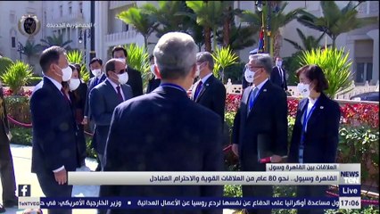 TeN | نشرة أخبار الخامسة مساءًا - الخميس 20يناير 2022