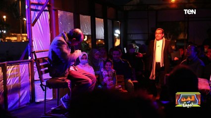 الفن في البيت | لقاء مع أبطال العرض المسرحي "مسافر ليل"