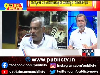 Big Bulletin | 350 Crore Dolo Tablets Sold Since COVID-19 Outbreak In India | HR Ranganath | Jan 20