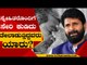 ಏನಂತೀರಿ ಟಿಪ್ಪು ಸುಲ್ತಾನ್​ ಆರಾಧಕ ಸಿದ್ದರಾಮಯ್ಯನವರೇ? | CT Ravi | Siddaramaiah | Tv5 Kannada
