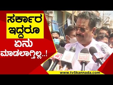 ಸಿನಿಮಾ ನಟರು ಡ್ರಗ್​ ಮಾಫಿಯಾ | Basana Gouda patil Yatnal |Sandalwood | Tv5 Kannada