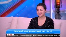 الهام شاهين الصغيرة: مش خايفة من تكرار تجربة خالو امير.. كدة كدة هيقولوا شغالة بالواسطة