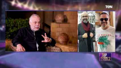 يارب أصدقاء زي أصدقاء نقيب الفنانين أشرف ذكي يفضلوا طول عمرهم معانا