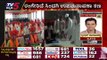 ರಂಗೇರಿದೆ ಸಿಂದಗಿ ಉಪಚುನಾವಣಾ ಕಣ | Karnataka Politics | Election | Tv5 Kannada