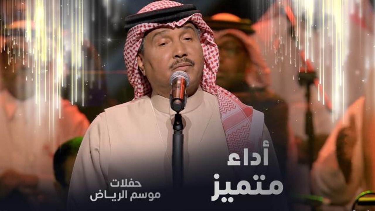 على البال.. كل التفاصيل" نجم العرب الفنان المبد...