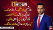 11th Hour | Waseem Badami | ARY News | 20th January 2022