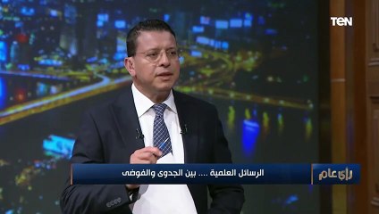 الشاعر سامح محجوب: أنا مستعد للوقوف أمام أي جهة لتقديم أدلة على وجود "مجاملات" في الرسائل العلمية