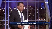 الشاعر سامح محجوب: الرسائل العلمية في مصر مكررة.. ويجب إعادة النظر في الرسائل الخاصة بالوافدين