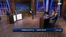 لماذا يرغب الكثيرون في الحصول على شهادات عليا مثل الماجيستير والدكتوراه؟