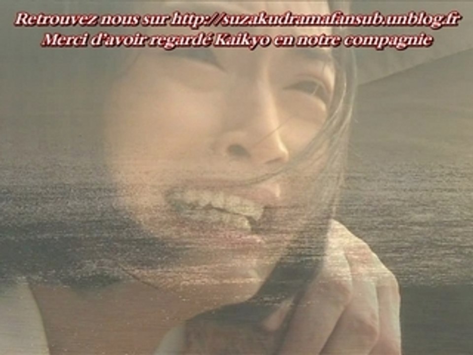 Kaikyo episode 2 partie 12 fin