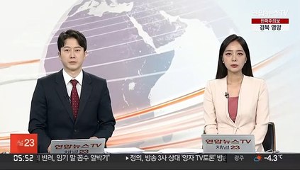 현대차·기아, 용인·정읍에 매매업 등록…중고차 진출 본격화