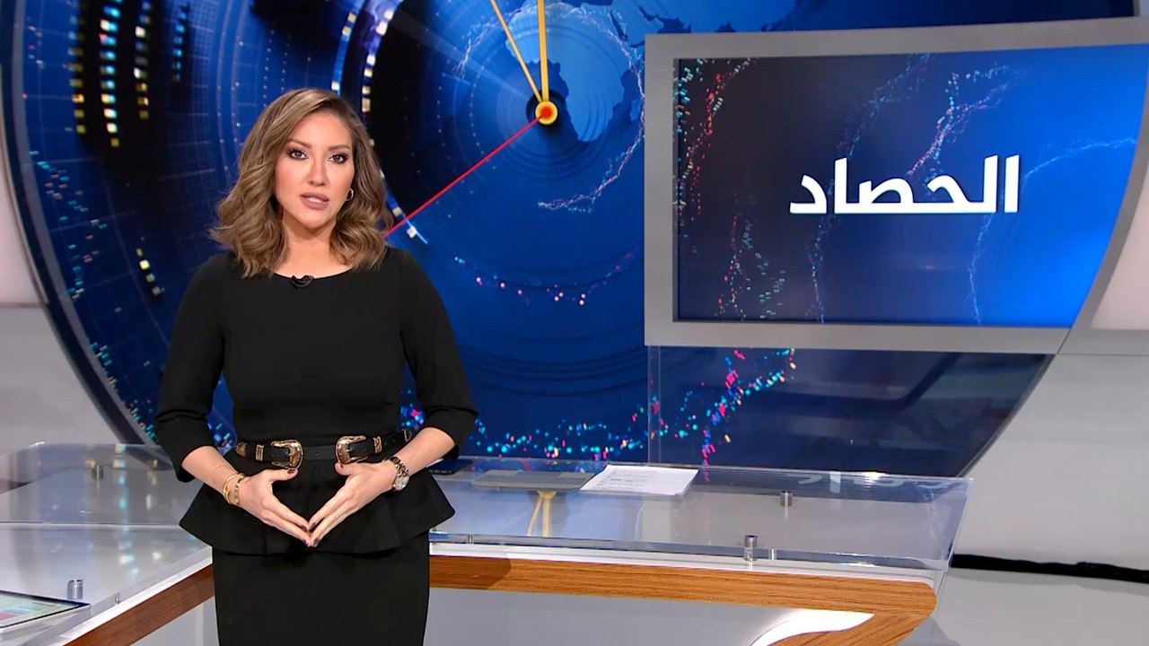 الحصاد 2022/1/20f