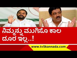 ನಿಮ್ಮನ್ನು ಮುಗಿಸೊ ಕಾಲ ದೂರ ಇಲ್ಲ..!  sharavana | zameer ahmed khan | jds | siddaramaiah | tv5 kannada