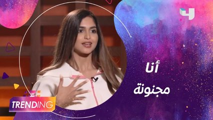 حلا الترك تكشف فكرة كليبها الجديد وتدخل في لعبة مع دانا