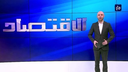 "الاتصالات": الأردن بعيد عن تداخل ترددات الجيل الخامس مع أنظمة الطائرات