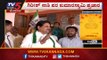 JDS Candidate Girish Nashi Election Campaign | Mahalakshmi Layout By Election | TV5 Kannada