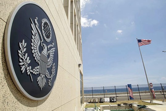 'Havana Syndrome' Unlikely Caused by Foreign Attack, CIA Says