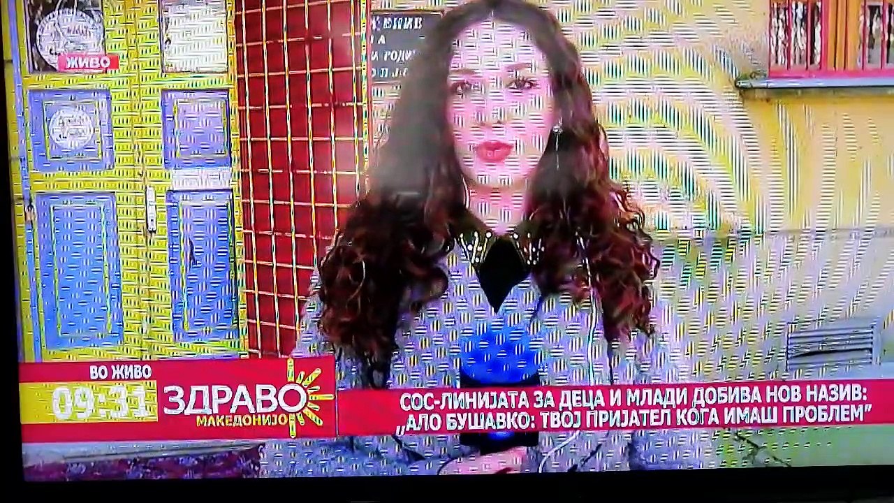 Ало БушавкоСОС телефон за деца и млади 070390632 при Првата детска амбасада во светот Меѓаши