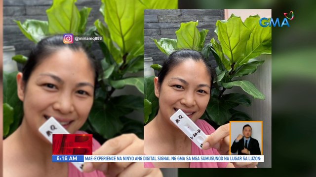 Miriam Quiambao, gumaling na sa COVID-19 | UB