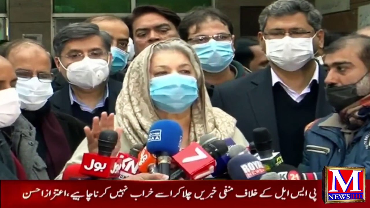 Lahore ma Dhamka Kasa howa ? Dr Yasmeen Rashid Press Conference Today  | Blast in Lahore?